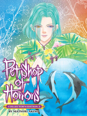 cover image of Pet Shop of Horrors: Collector's Edition, Volume 3